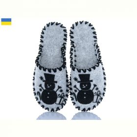 Тапочки Vends 252W сірий