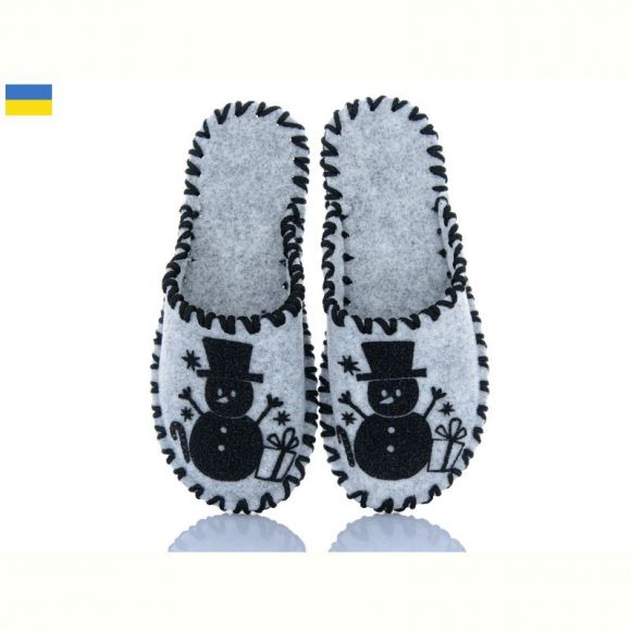 Тапочки Vends 252W сірий