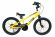 RB16-30-ДИТЯЧИЙ ВЕЛОСИПЕД ROYAL BABY EZ FREESTYLE БЕГОВЕЛ+ВЕЛОСИПЕД ЖОВТИЙ 16 ДЮЙМІВ