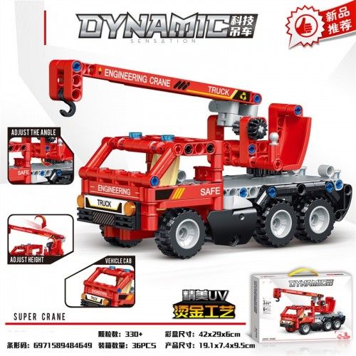 G305574-856 Конструктор машина дитячий кран 360 деталей G305574-856 Конструктор машина дитячий кран 360 деталей