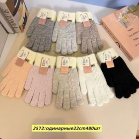 Перчатки Anjela 2572 mix