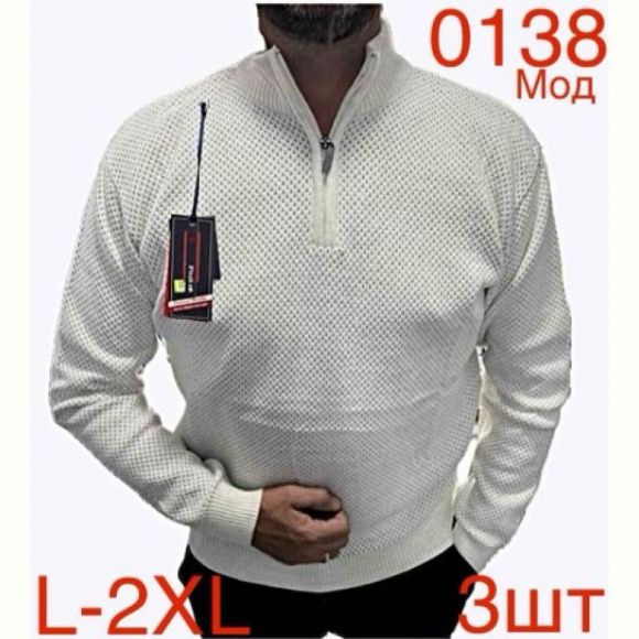 Свитер Надийка ND128-0138 white