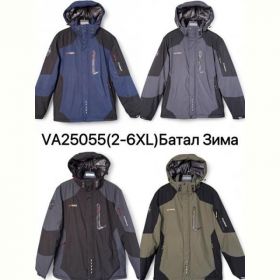 Куртка Ale-Ate VA25055 grey