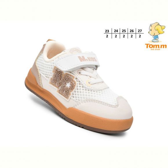 Кроссовки Флип 51135D