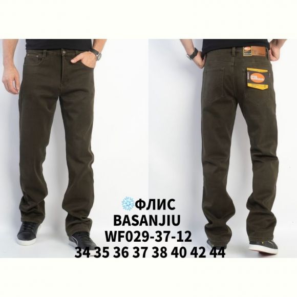 Джинсы God Baron WF029-37-12 brown