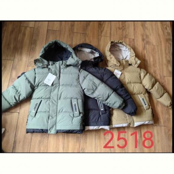 Куртка Sevim 2518 mint