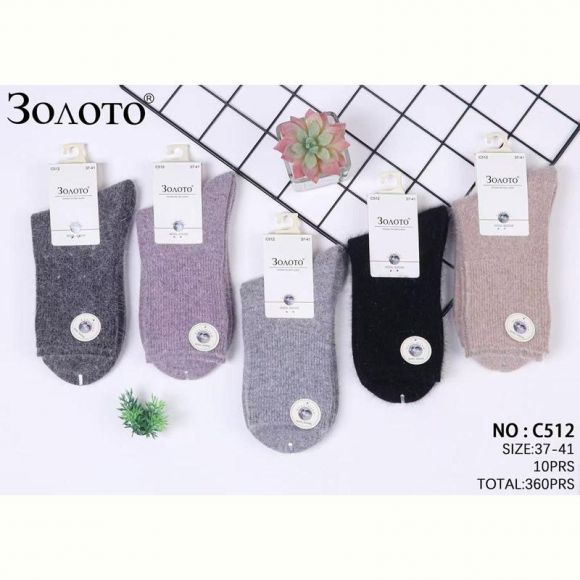 Носки Redoor C512 mix Носки Redoor C512 mix