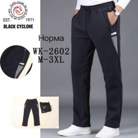 Штаны спорт Giang G64-2602 grey