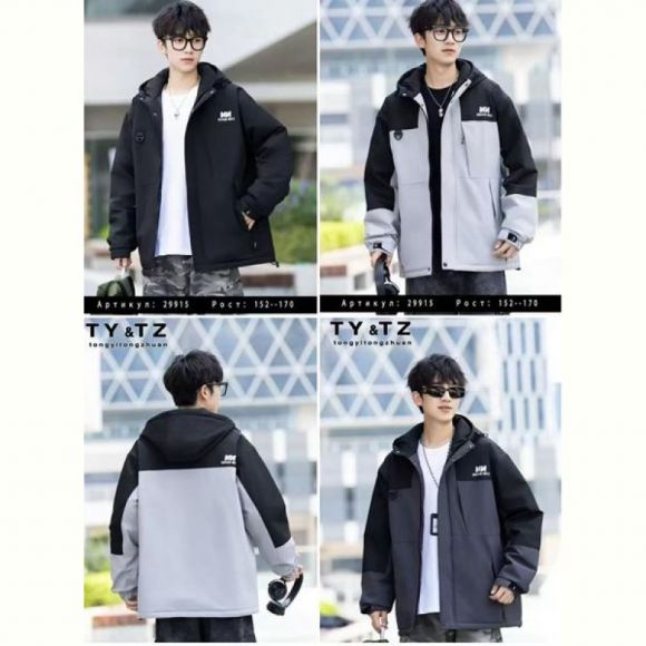 Куртка Major 29915 black