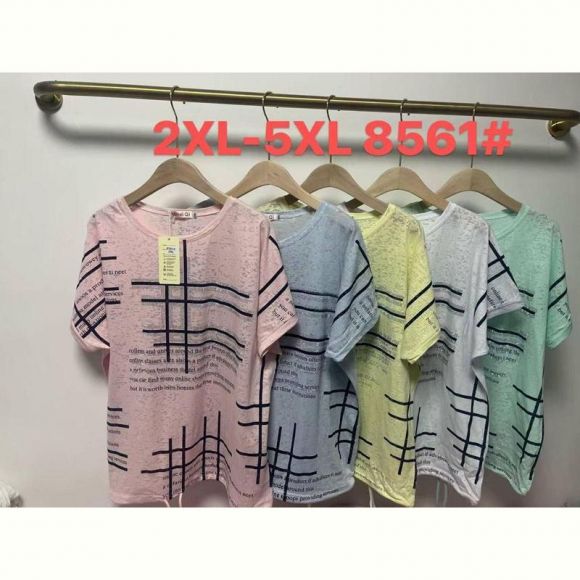 Футболка P.HEY 8561 yellow Футболка P.HEY 8561 yellow