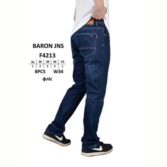 Джинсы God Baron F4213 blue Джинсы God Baron F4213 blue