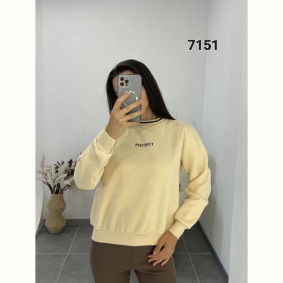 Свитер FSN 7151 yellow Свитер FSN 7151 yellow