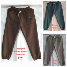 Штаны спорт Hoan HN855 brown Штаны спорт Hoan HN855 brown