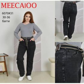 Джинсы Maxim Jeans 6070 black