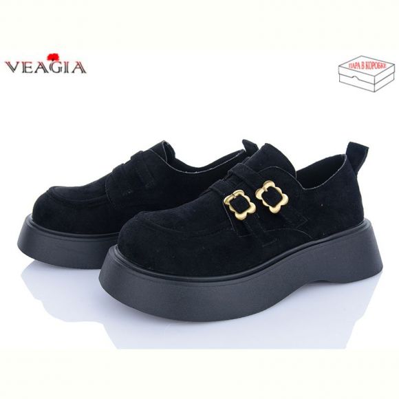 Туфли Veagia B9001-1