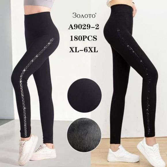 Лосины АнЯ 9029-2 black