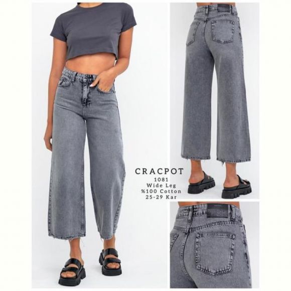 Джинсы Maxim Jeans 1081 grey
