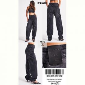 Джинсы Maxim Jeans 4075 d.grey Джинсы Maxim Jeans 4075 d.grey