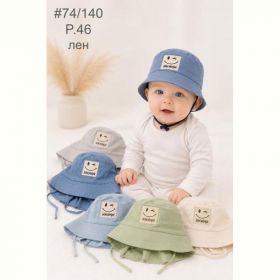 Панама Street Cap 74-140 mix Панама Street Cap 74-140 mix
