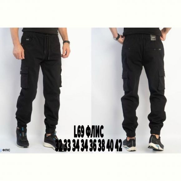 Джинсы God Baron L69 black