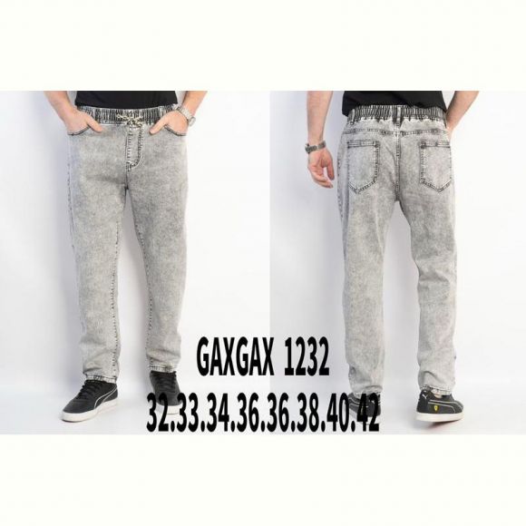 Джинсы Lili 1232 l.grey
