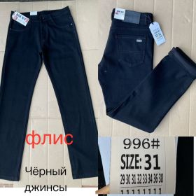 Джинсы God Baron 996  black