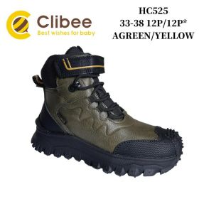 Ботинки Clibee Ap-HC525 A.Green