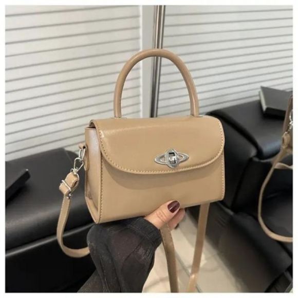 Сумка Fashion Bag B7400-5 beige