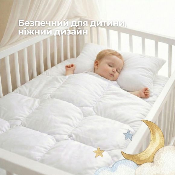 Одеяло детское в кроватку 100х135 см Soft PAPAELLA искусственный пух, антиаллергенное, супер мягкое теплое біла