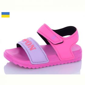 Босоножки Ippon 2310-9 Босоножки Ippon 2310-9