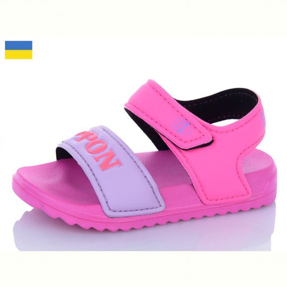 Босоножки Ippon 2310-9 Босоножки Ippon 2310-9