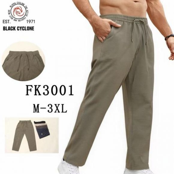 Штаны спорт Hoan 3001 khaki