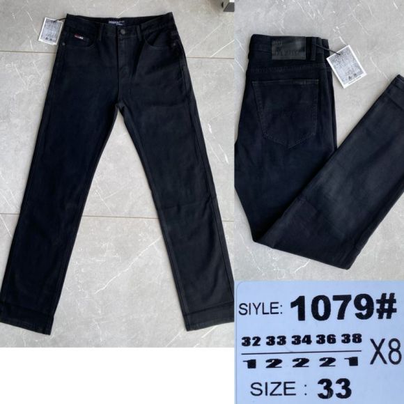 Джинсы God Baron 1079  blue