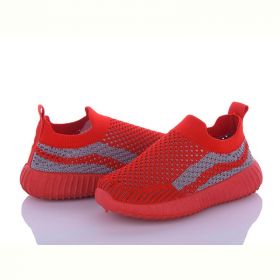 Кроссовки Alemy Kids MB5556M