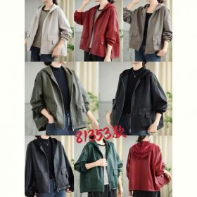 Куртка DIVO 81353 khaki