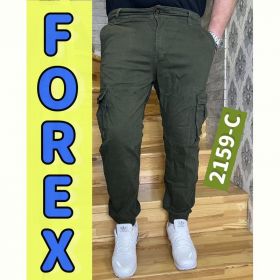 Джоггеры God Baron 2159C-1 khaki Джоггеры God Baron 2159C-1 khaki