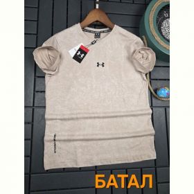 Футболка Hous Of Timur HT1636 beige Футболка Hous Of Timur HT1636 beige