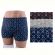 Трусы Textile C81003 mix