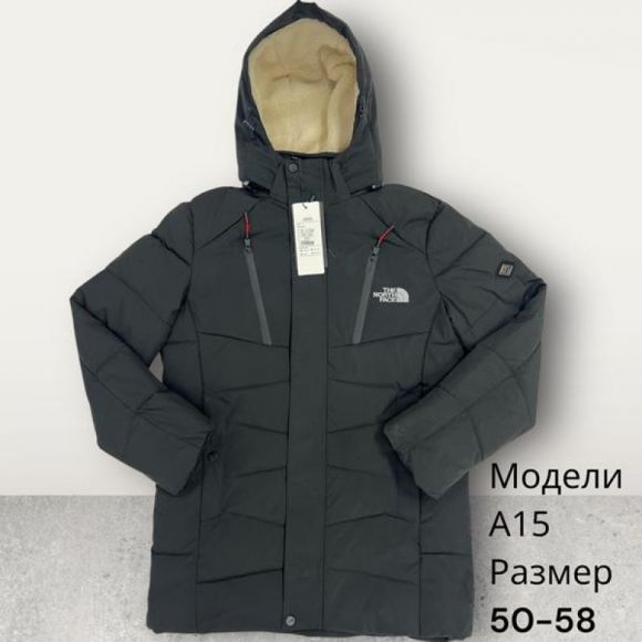 Куртка Hai A15 black
