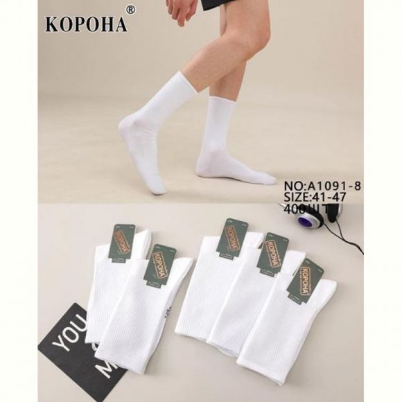 Носки Redoor A1091-8 white