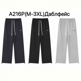 Штаны спорт LiOpt A216P black