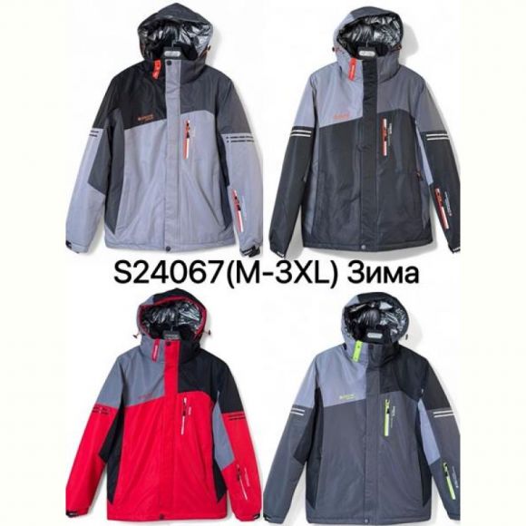 Куртка LeHung S24067 l.grey Куртка LeHung S24067 l.grey