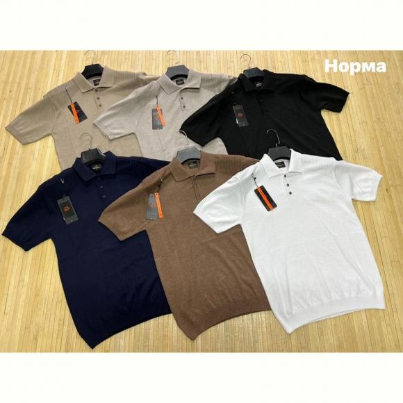 Футболка Navas NW1551 grey Футболка Navas NW1551 grey