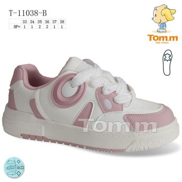 Кроссовки Tom.M 11038B Кроссовки Tom.M 11038B