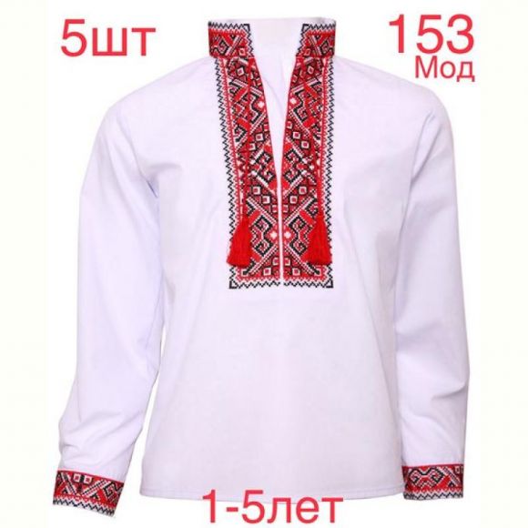 Вышиванка Надийка ND853-153 white