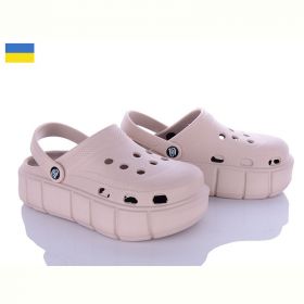 Кроксы Progress Progress 152 бежевий