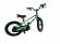 RB16-30-ДИТЯЧИЙ ВЕЛОСИПЕД ROYAL BABY EZ FREESTYLE БЕГОВЕЛ+ВЕЛОСИПЕД ЗЕЛЕНИЙ 16 ДЮЙМІВ