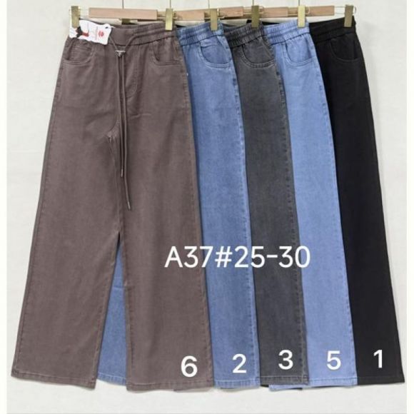 Джинсы Immei A37-6 brown