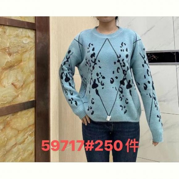 Свитер Aidin-шик шок 59717 l.blue Свитер Aidin-шик шок 59717 l.blue