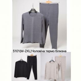 Термобелье Ale-Ate 5101 black